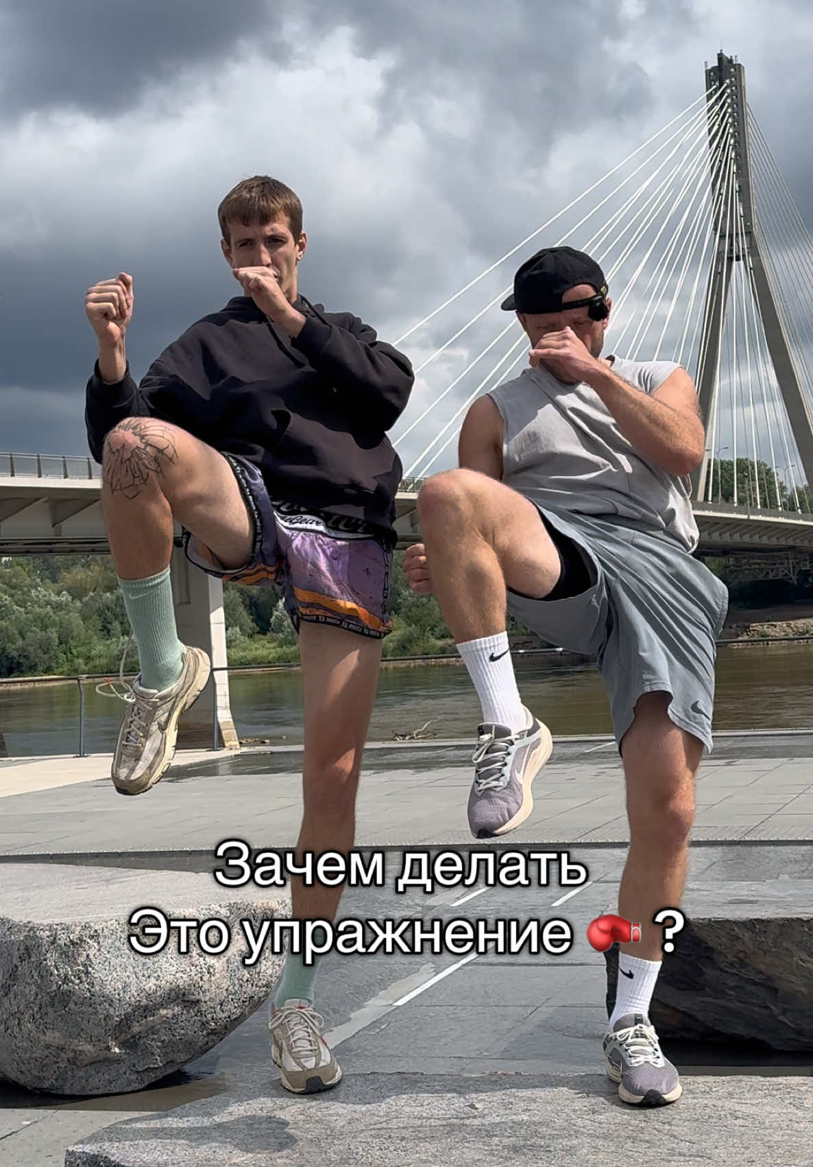 @marusport