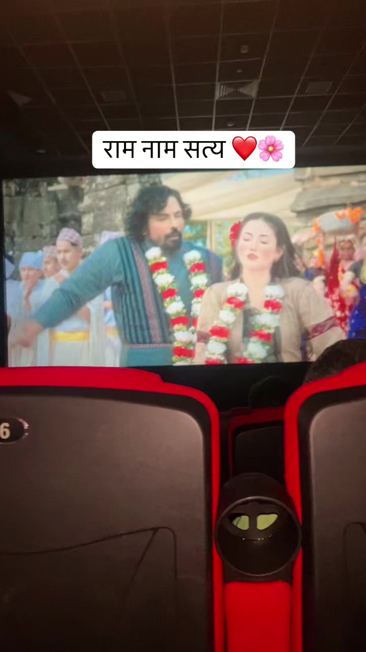 @Sarita dhakal