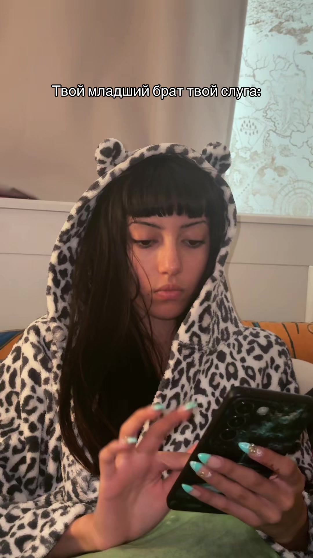 @тгк: СНЕЖКА ГРУ