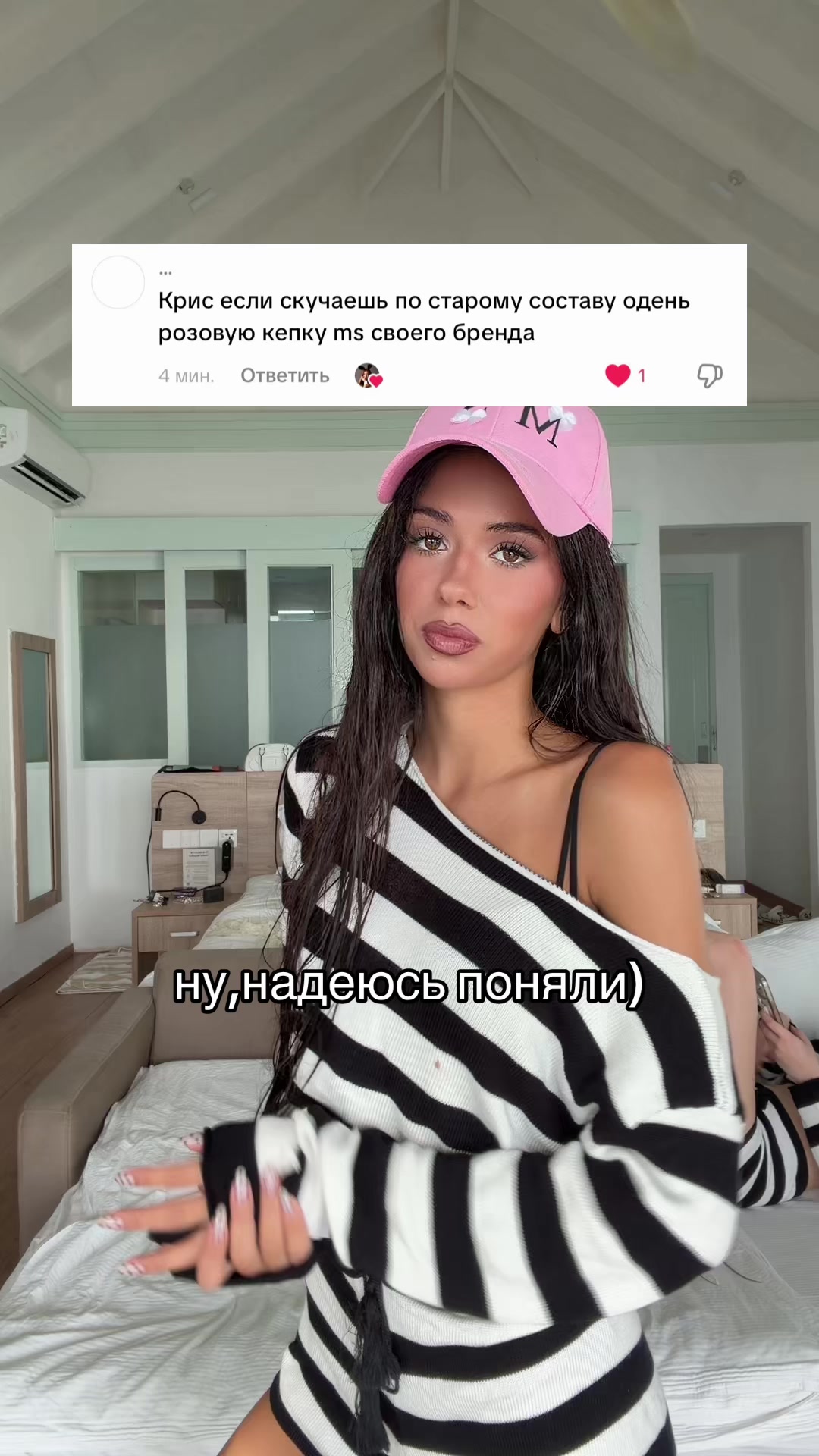 @мсКАРАМЕЛЬКА❣️
