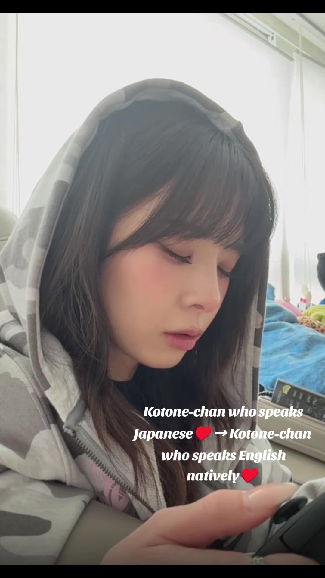 @CountrysideJP WAV