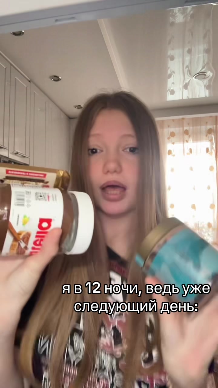 @Жизнь той самой мисс евки🤍