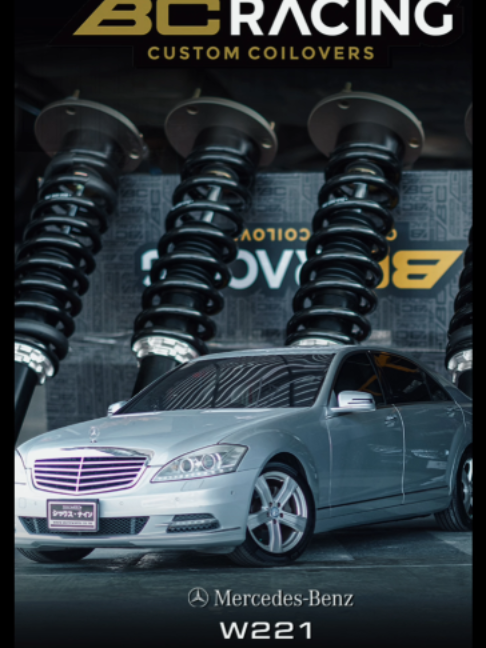 @69AUTOWHEEL