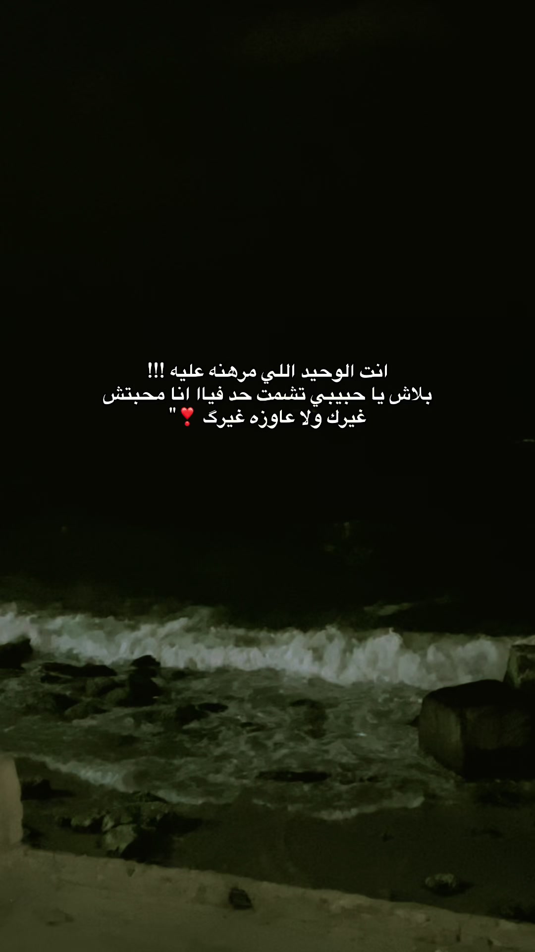 @loza_adel