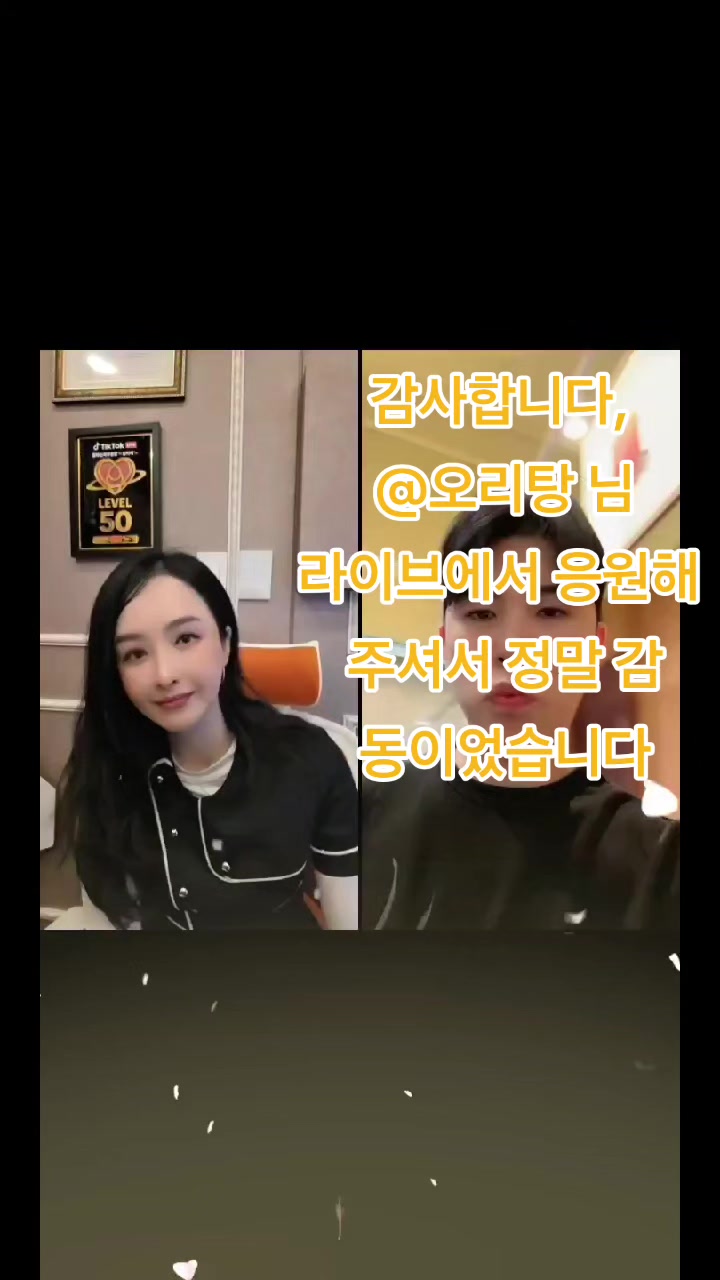 @말타는피부원장🐎김미애🐎