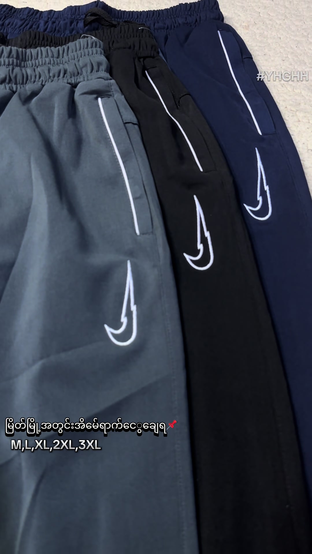 @ငွေကောင်းကင်fashion