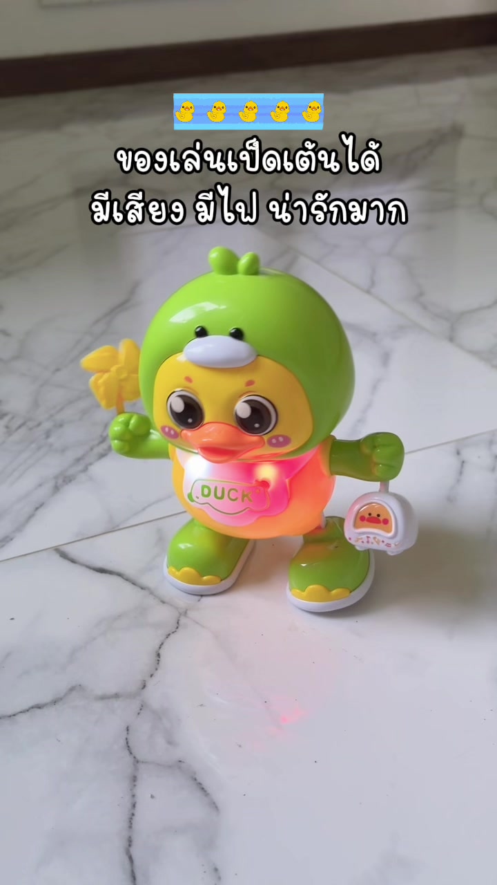 @อุมมีรีวิว🧕🏻