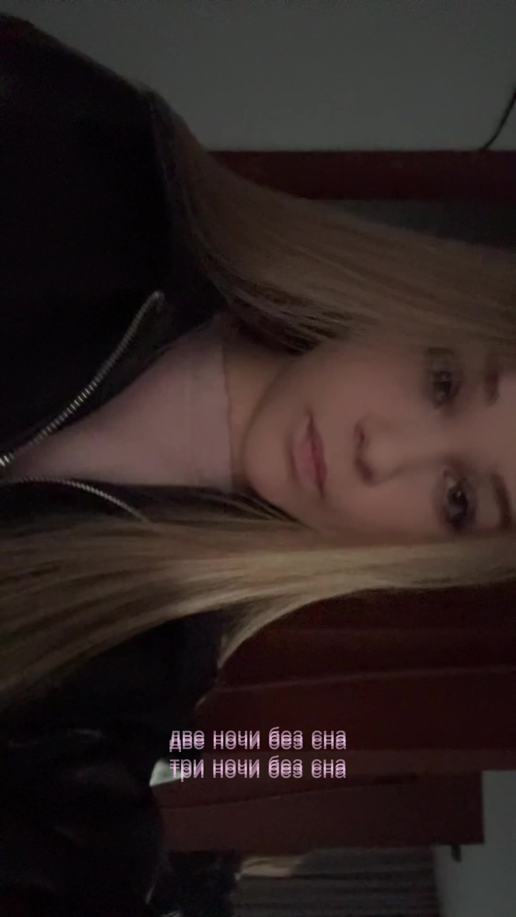 @леночка ли