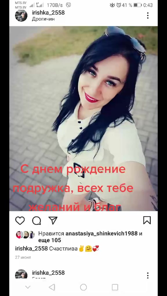 @Виталик Кожецкий