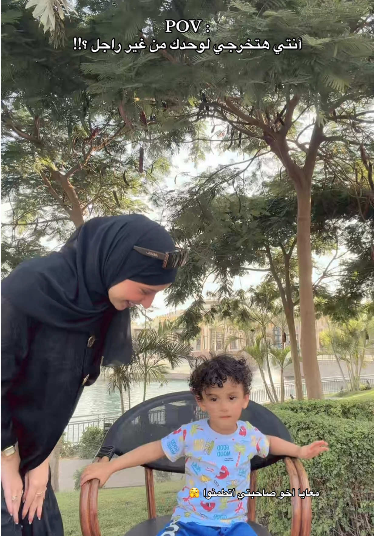 @كائن الاورنچ 🧡