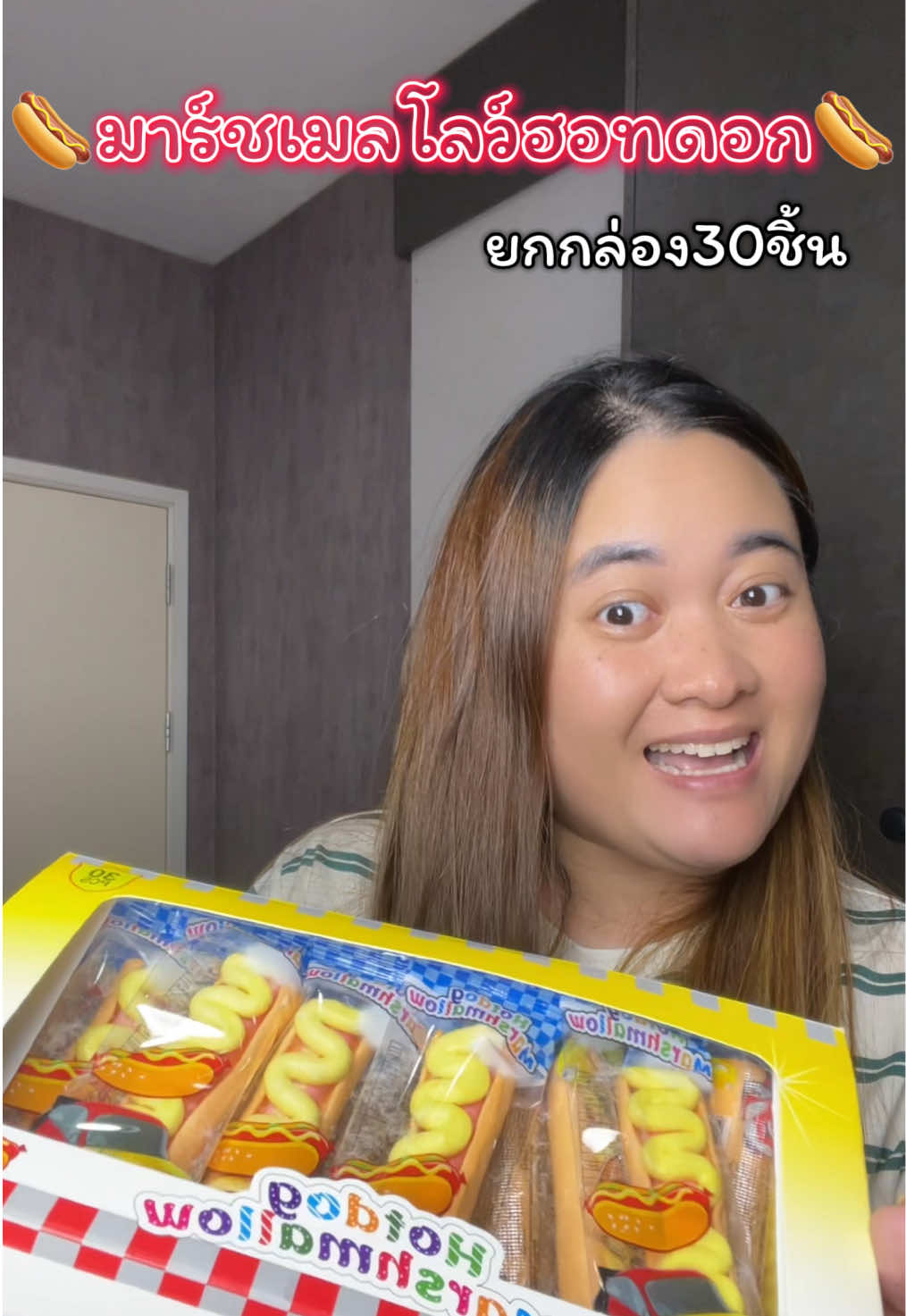 @โฟมรีวิว