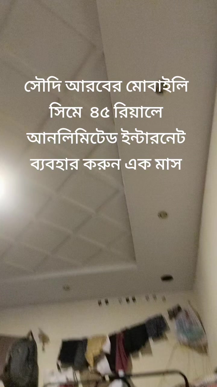 @foryoubd299