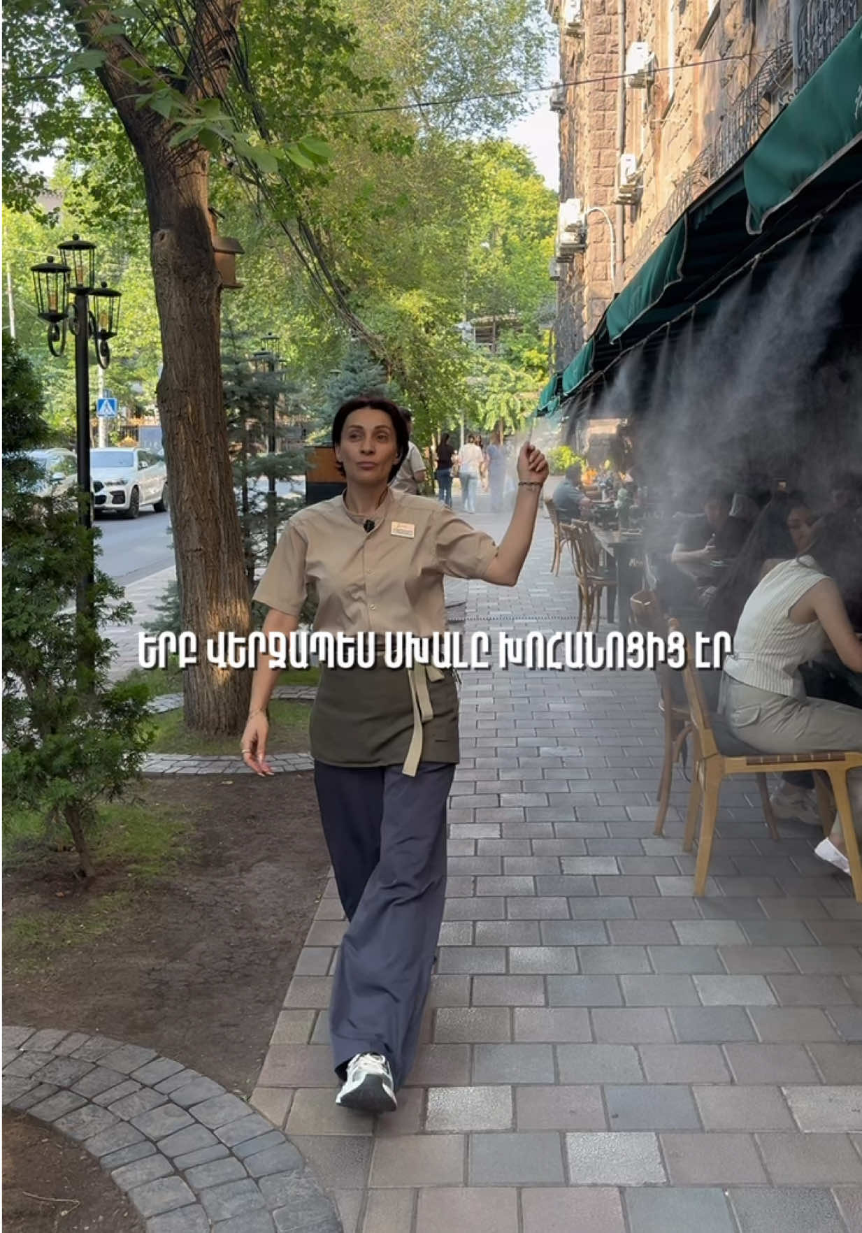 @Kamancha_yerevan