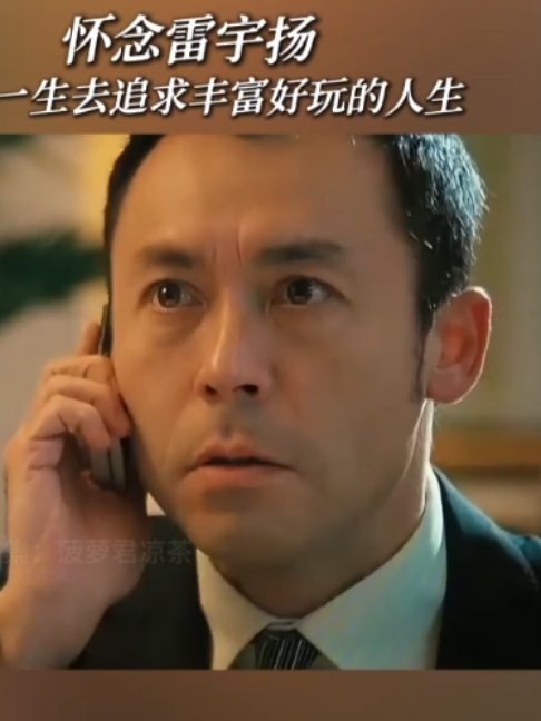 @andrewwatchesmovies