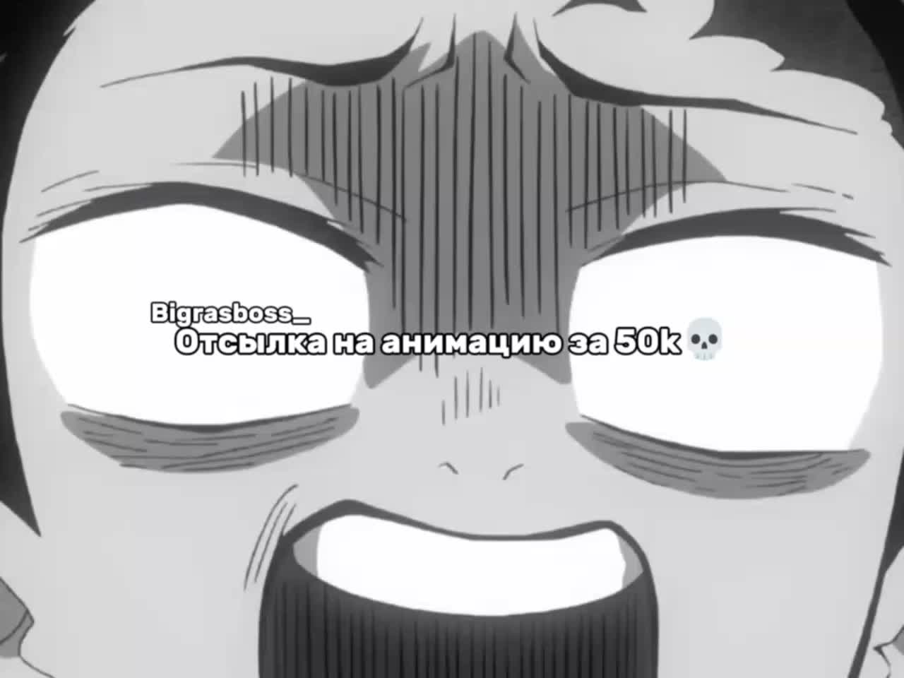 @Скафандр