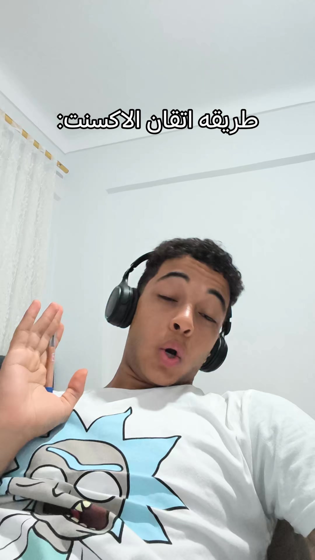 @المـعـلـم سـيـد