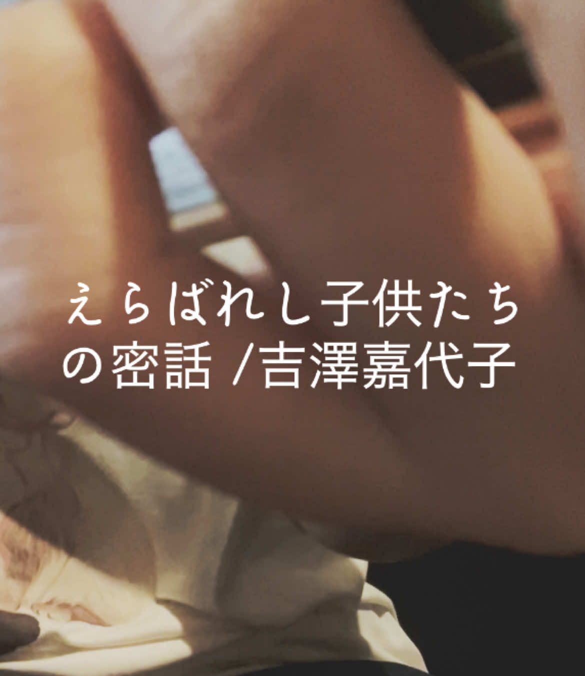 @茉寿 Makoto