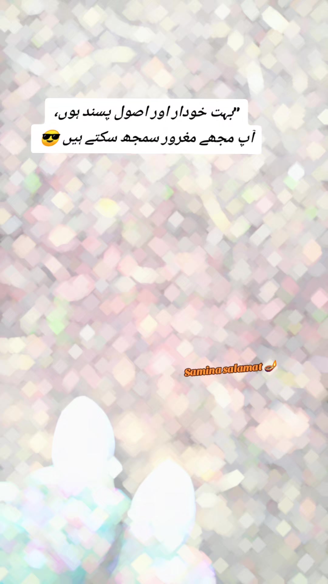@Samina_salamat_pk