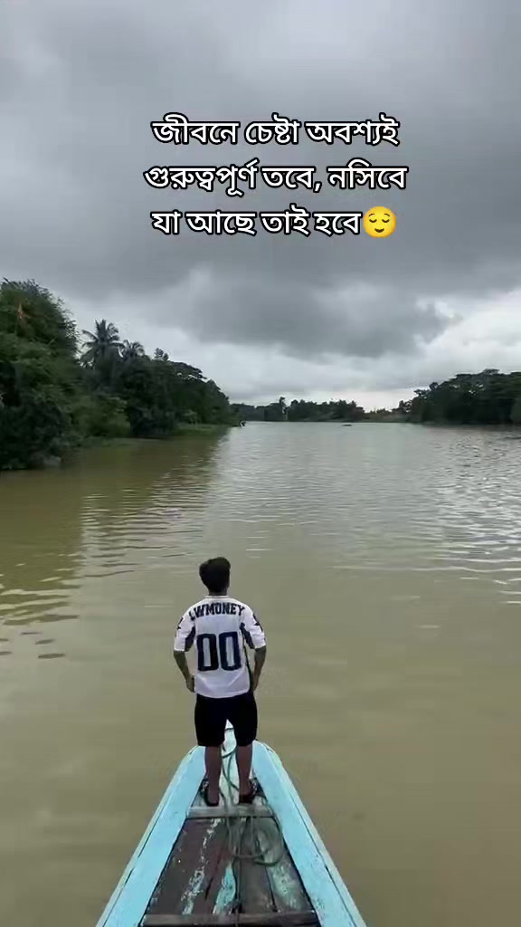 @😎-BIKE - 🇧🇩 - LOVER-👀