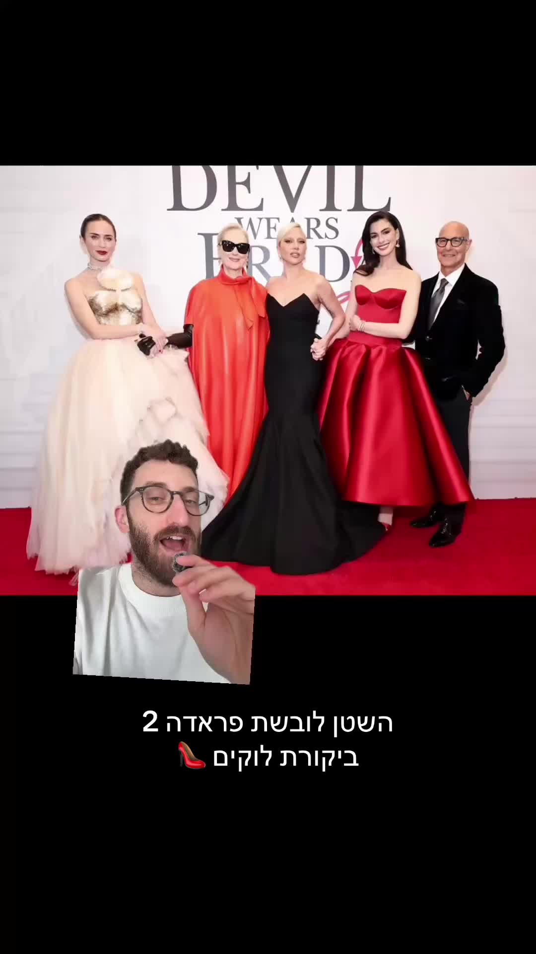 @Asaf Deuitch