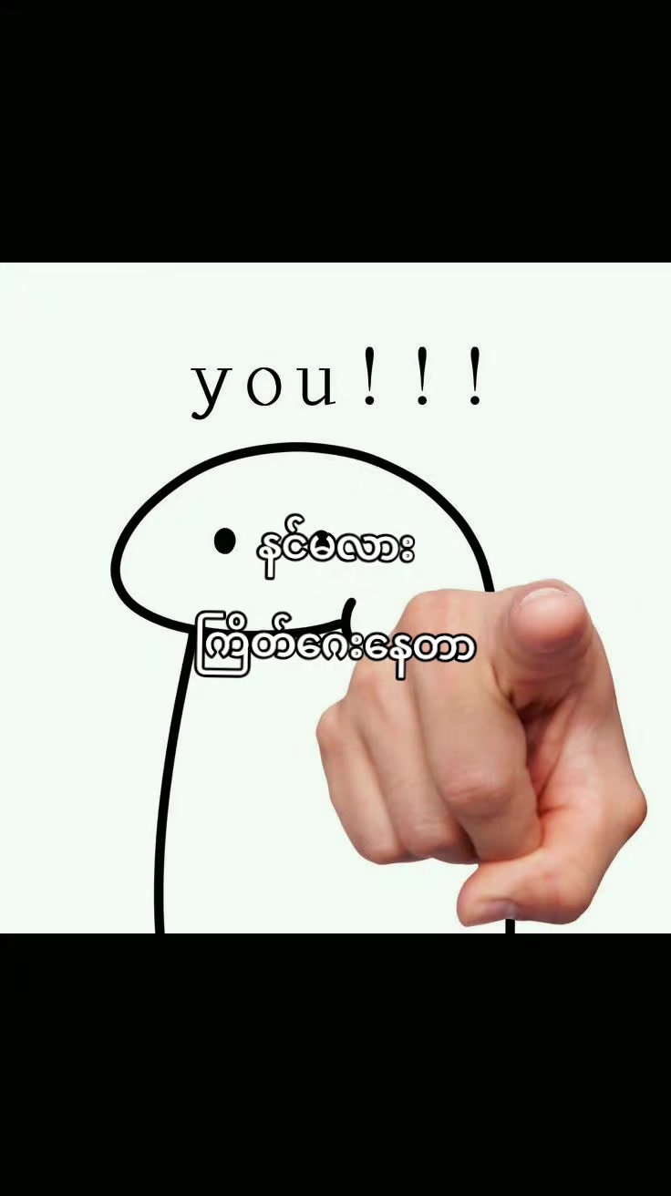 @Khin