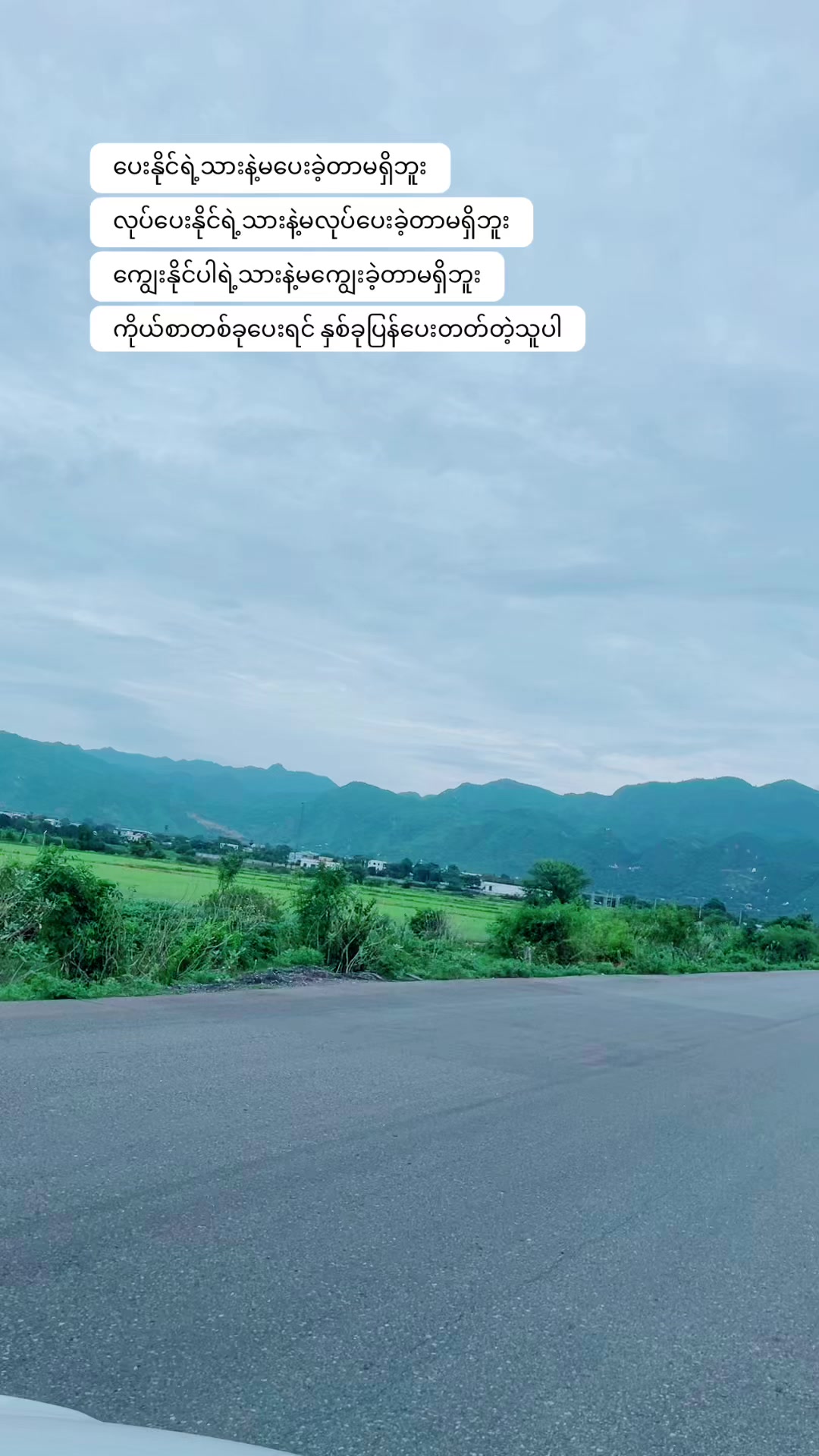 @Dr. Naing Myo Wai