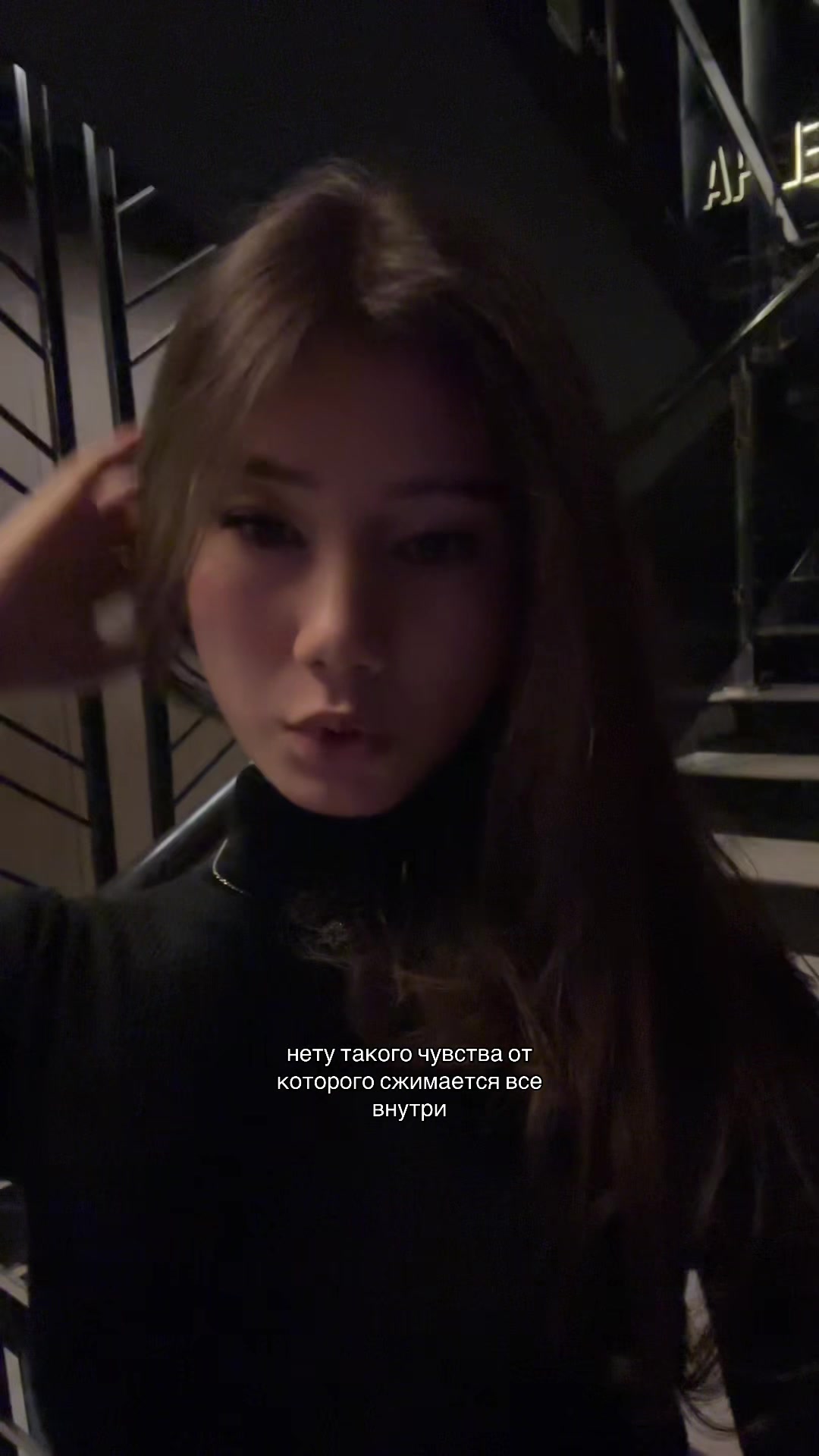 @ринари