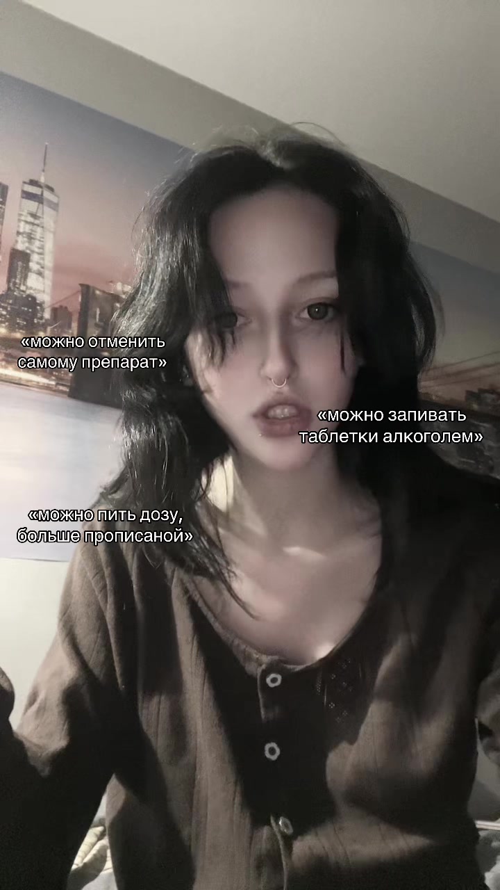 @тгк:проблемный ребенок.