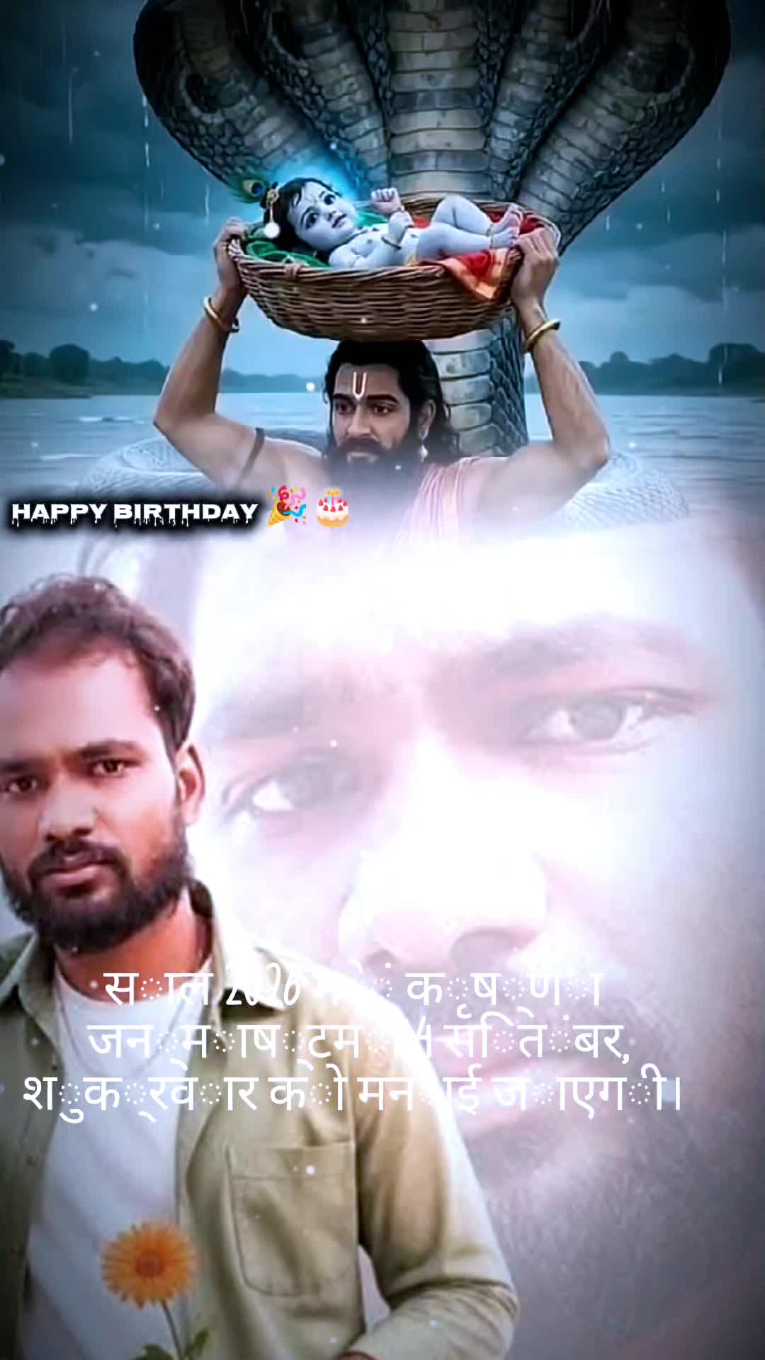 @Dilipmahata550
