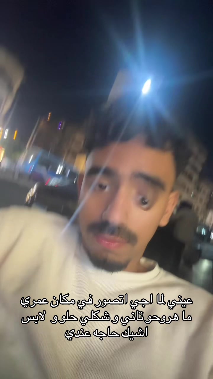 @Hamouddyyy