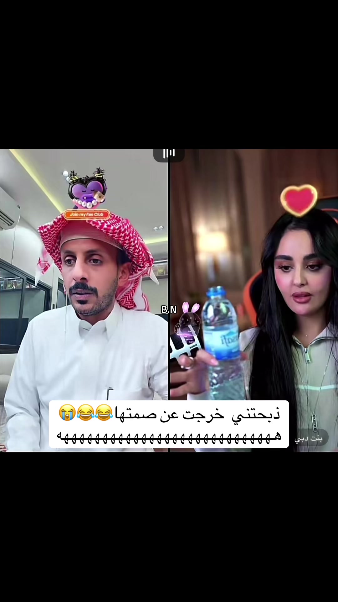 @Bayan.111✨🇸🇦
