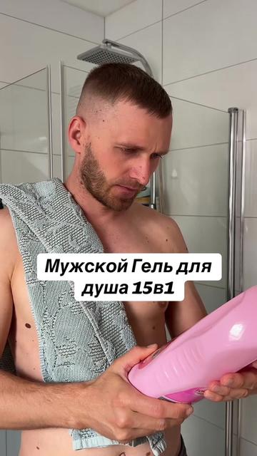 @Maks Bdulenko
