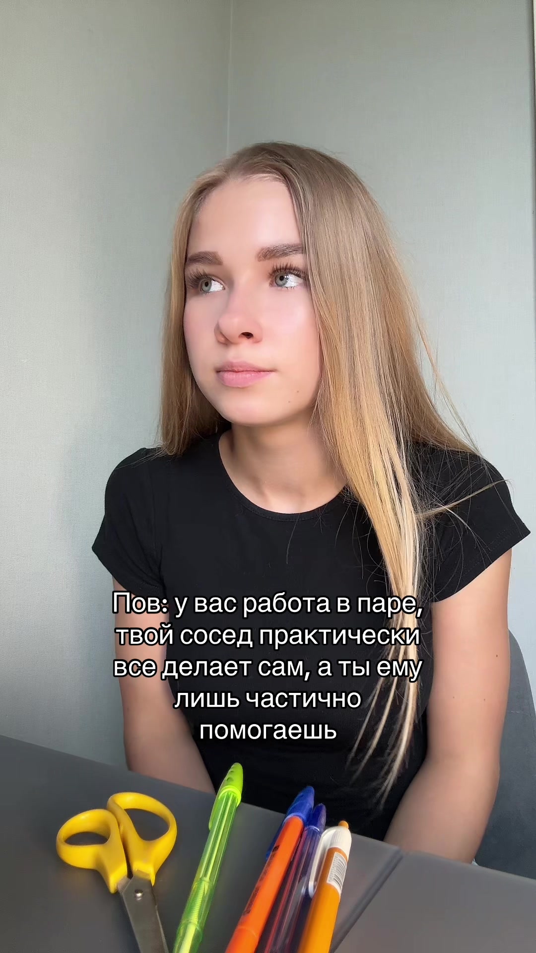 @Лекса🎀