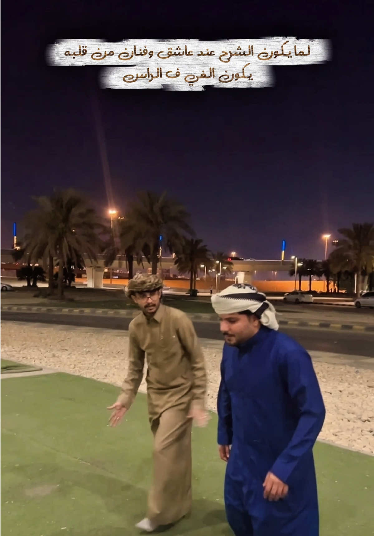 @رائـ♪ᴬᴸᶠᴺ★ 𝔸𝕝𝕠𝕓𝕥𝕙𝕒𝕟𝕚★