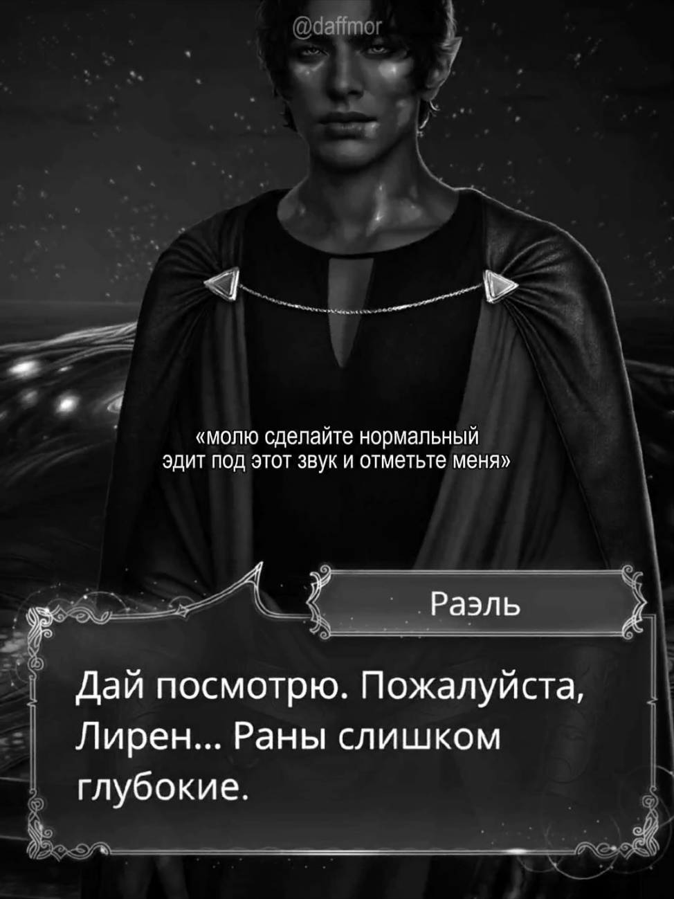 @𝐃`𝐌𝐎𝐑