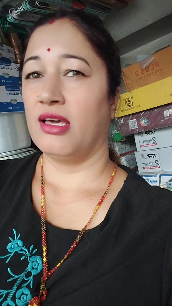 @Sarita Timalsina