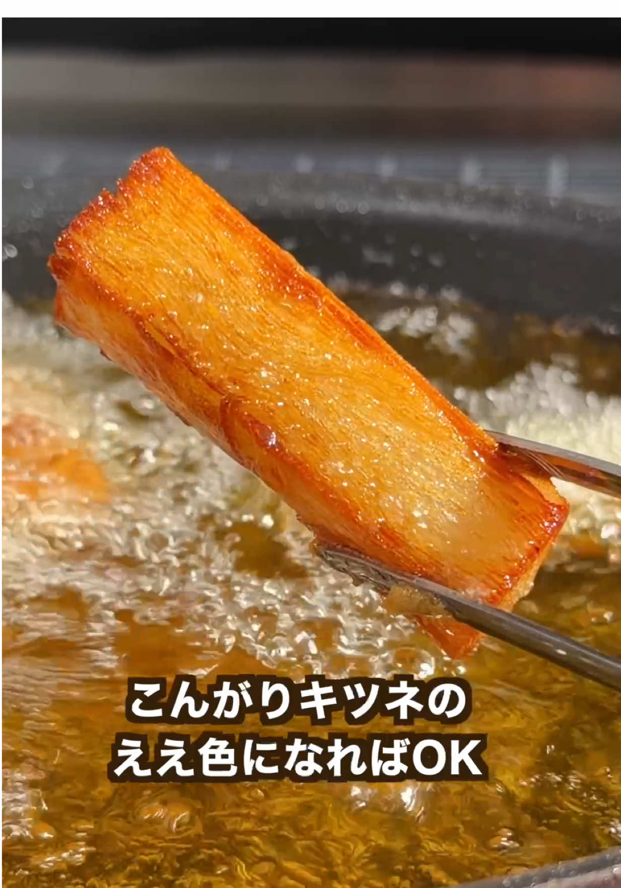 @ポテトのタカタク🥔