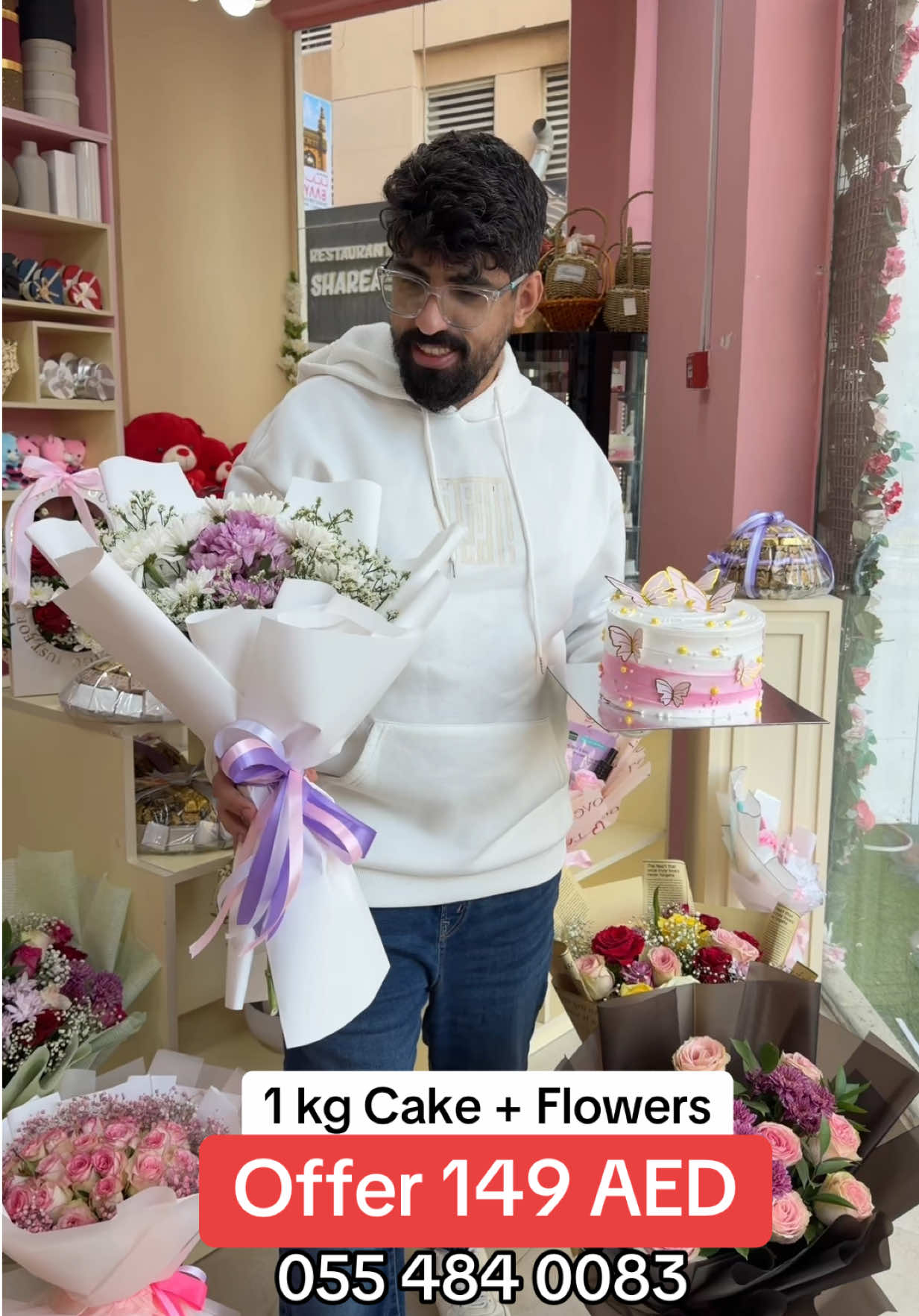 @Sarleen Cake