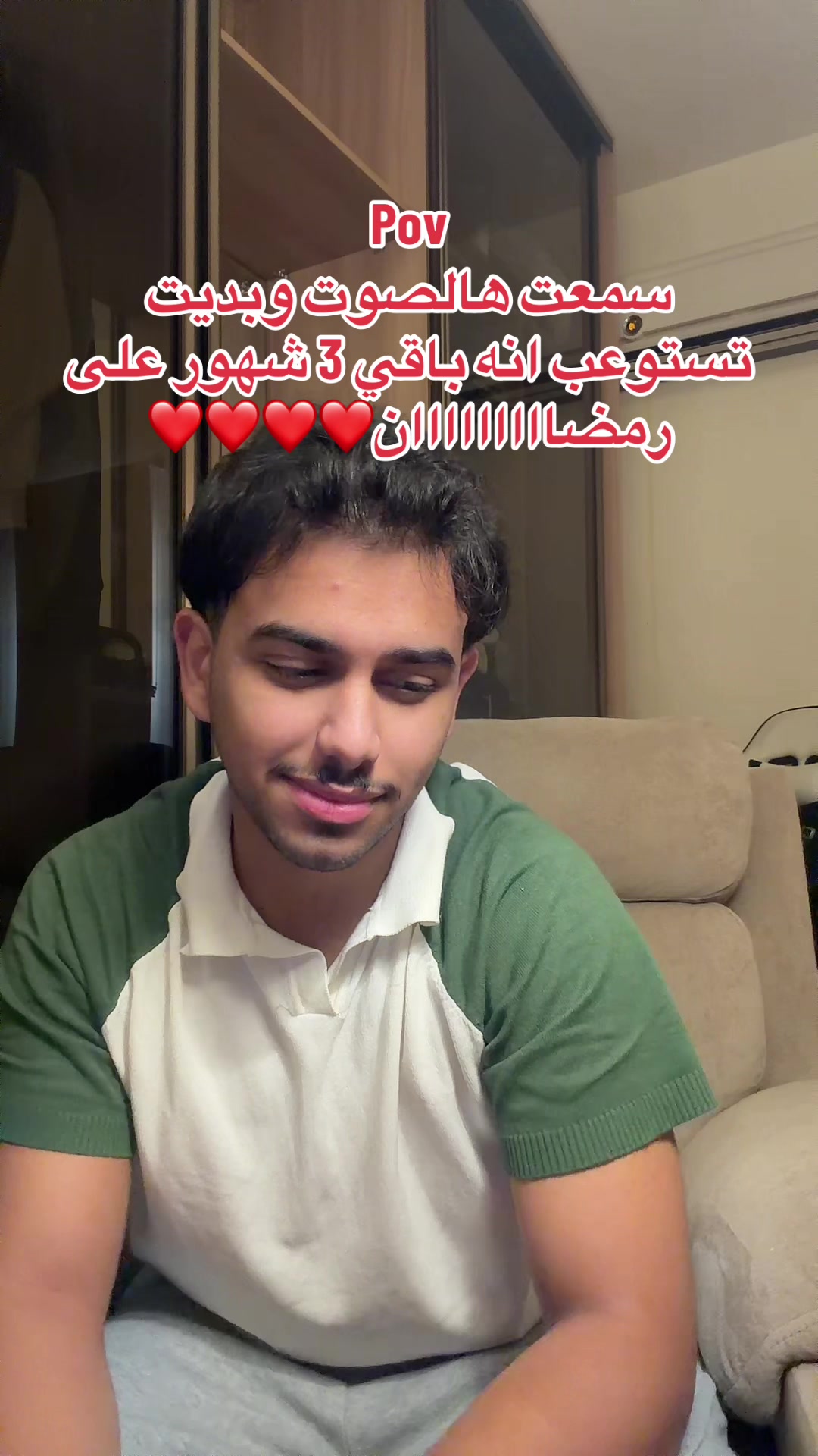 @ابو حميد | محمد