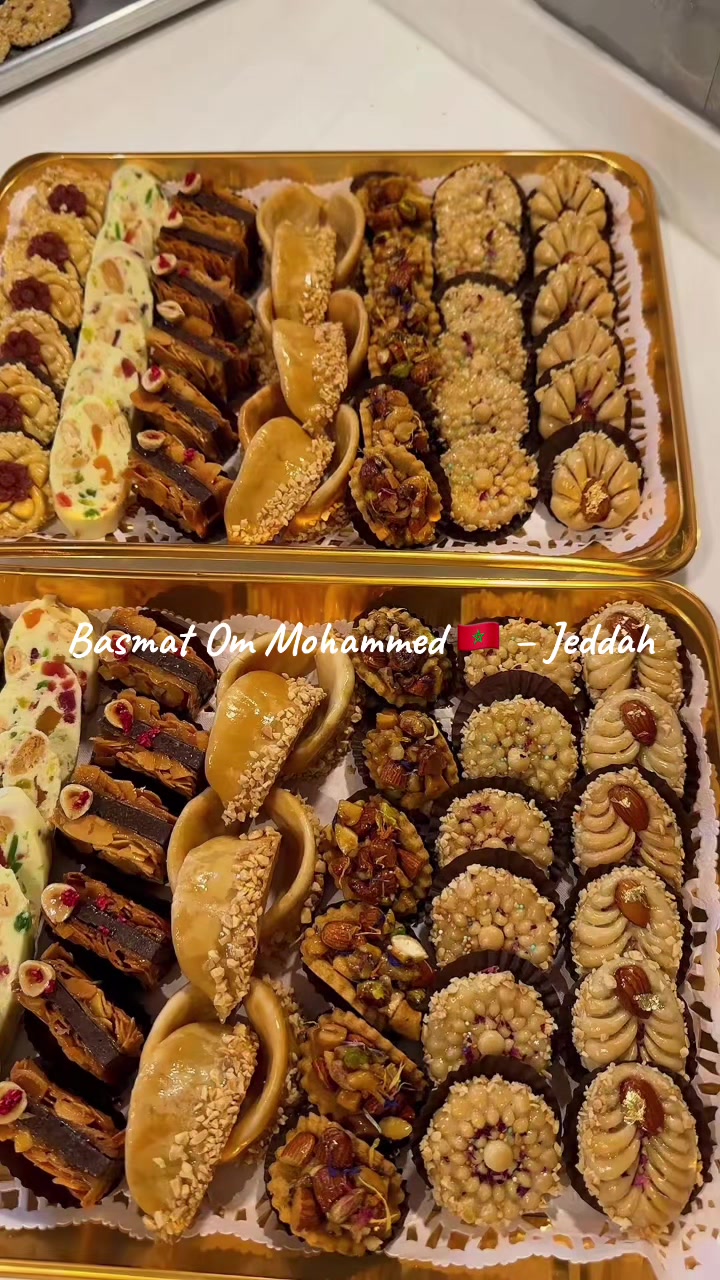 @بصمة أم محمد &ndash; ✨ جدة