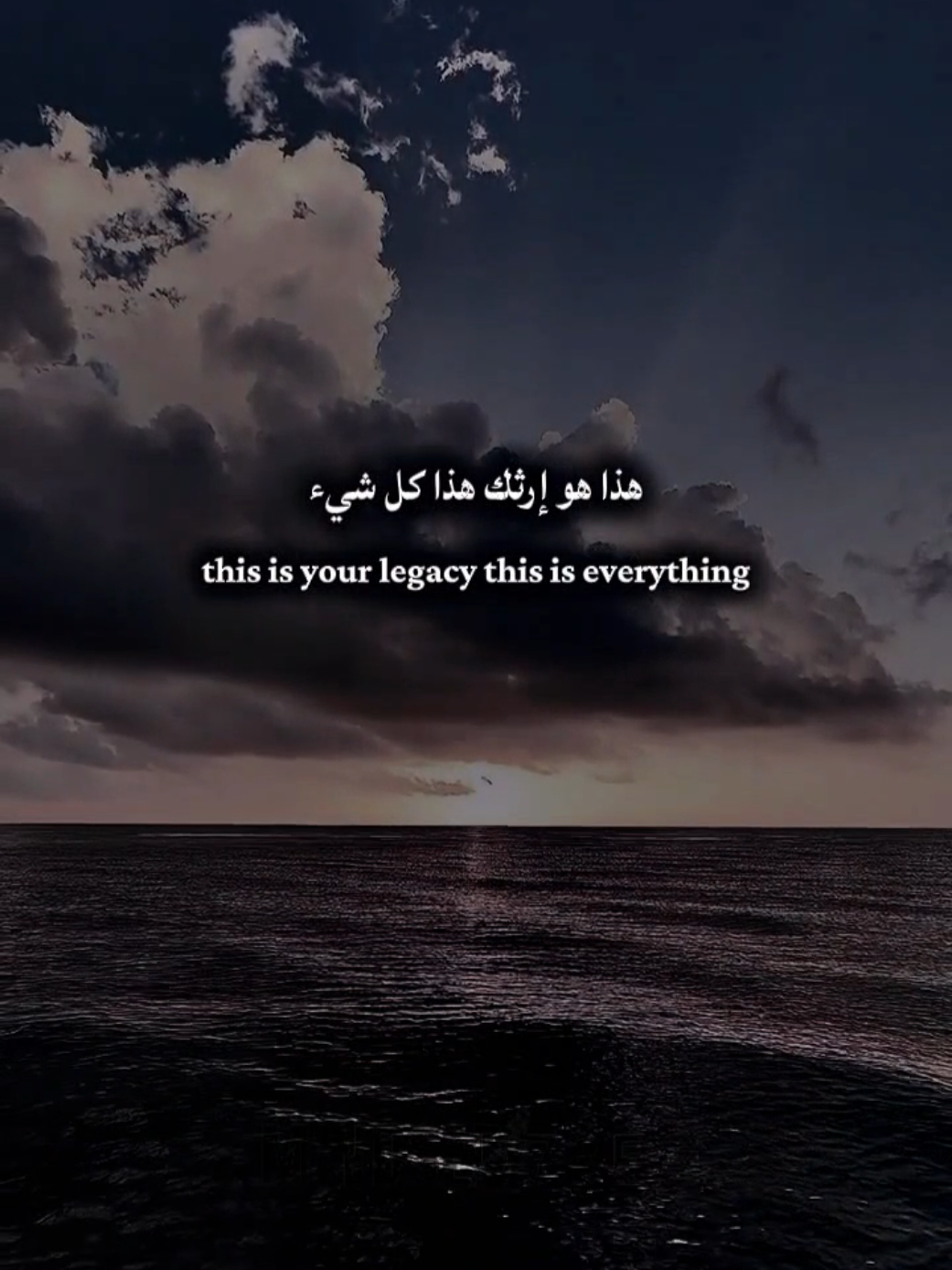 @mindset🇸🇩🇸🇦