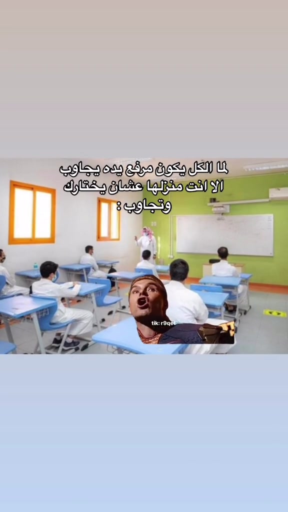 @سعودز 🇸🇦
