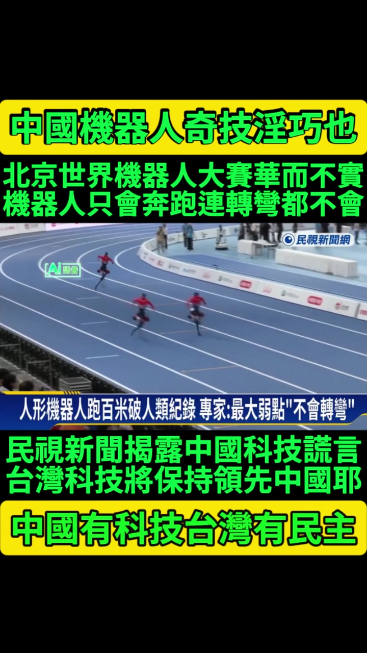 @京兆都督