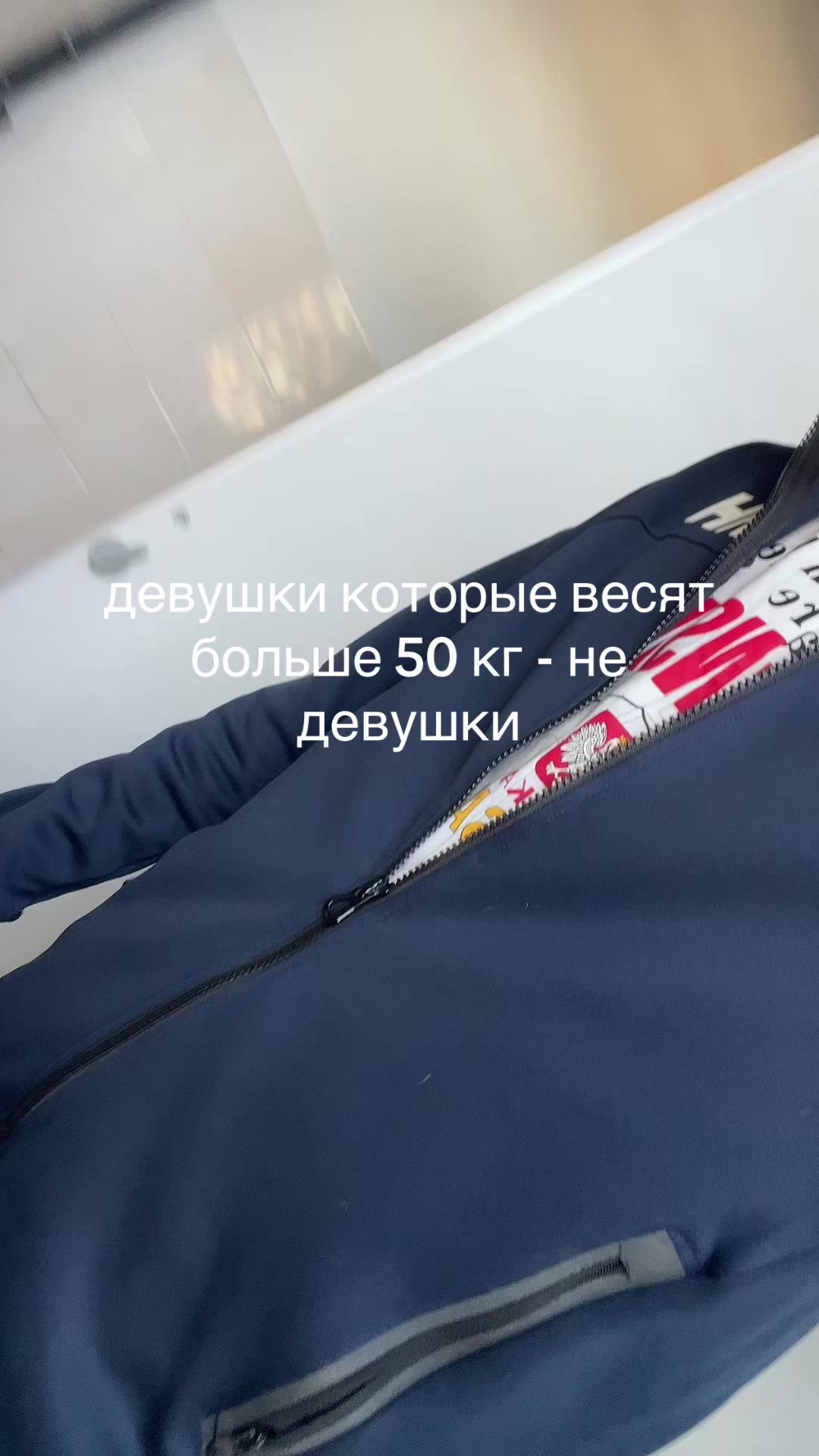 @тгк:Patienceww