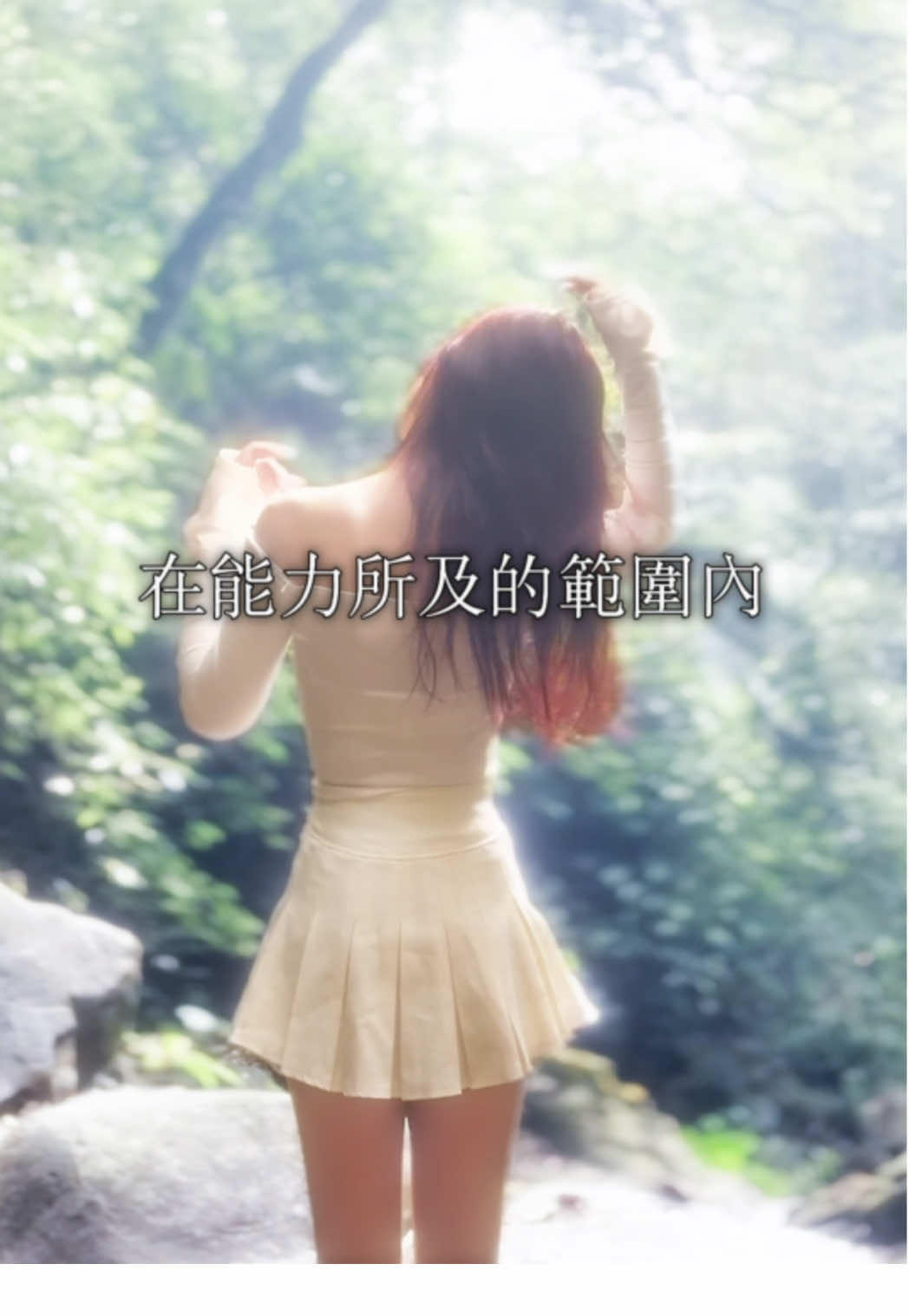 @喬