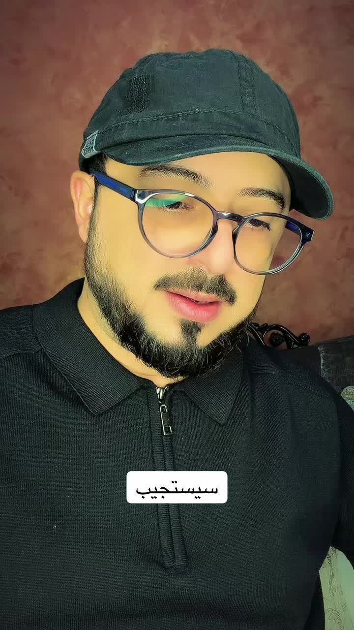 @علي معن