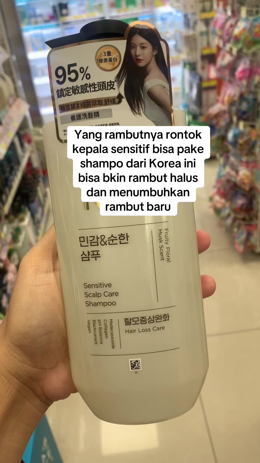 @winday098