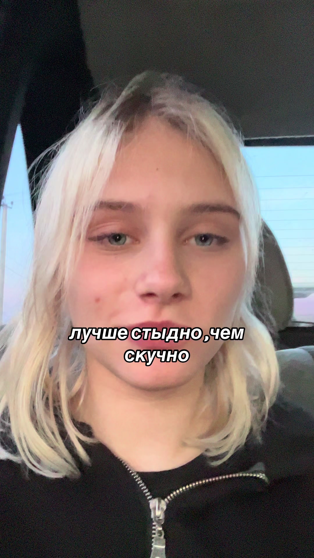 @Ди