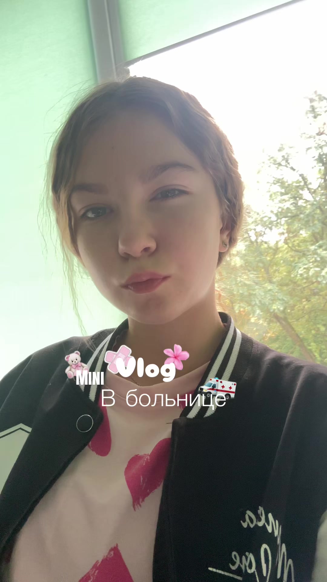 @🐈ⲙилanυи