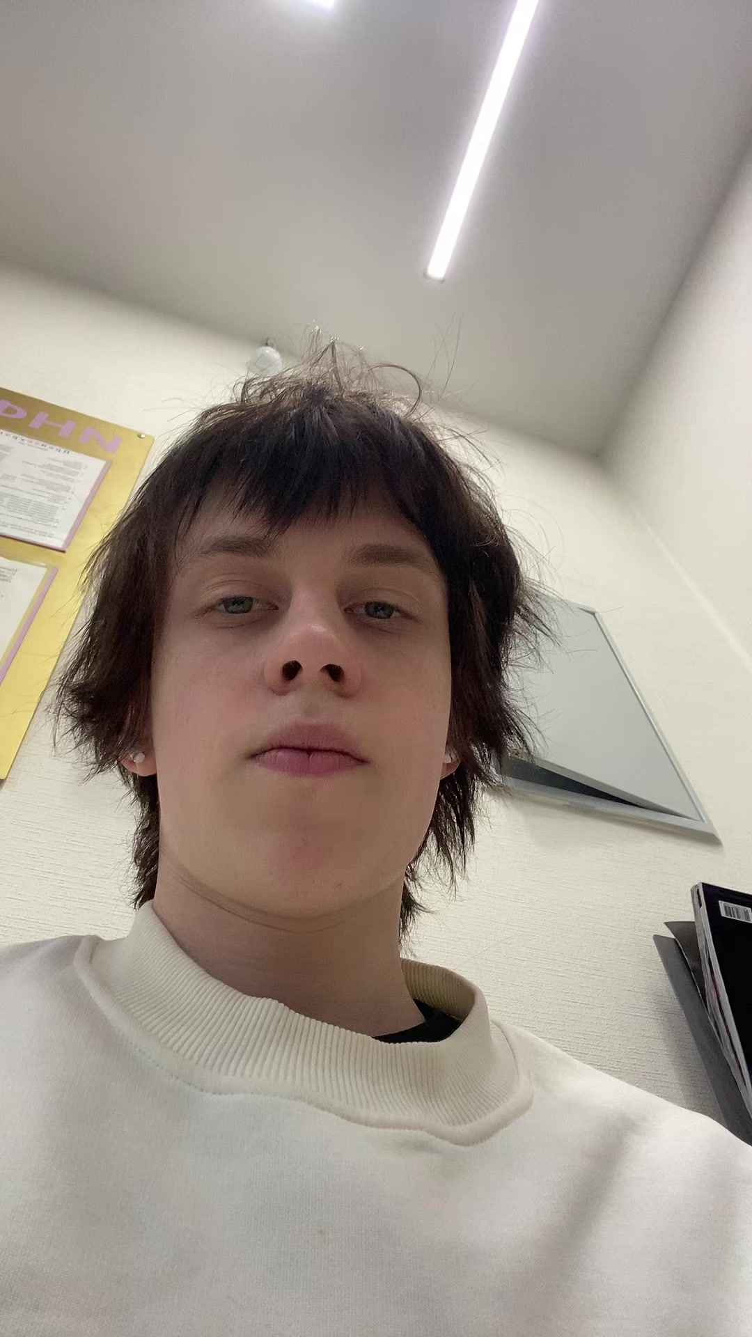 @еглр